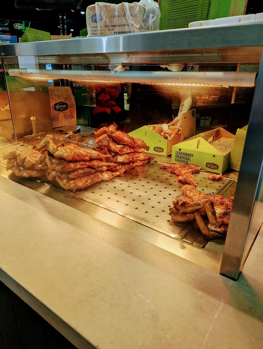 Whole Chicken Meal, El Jannah Chicken Burwood