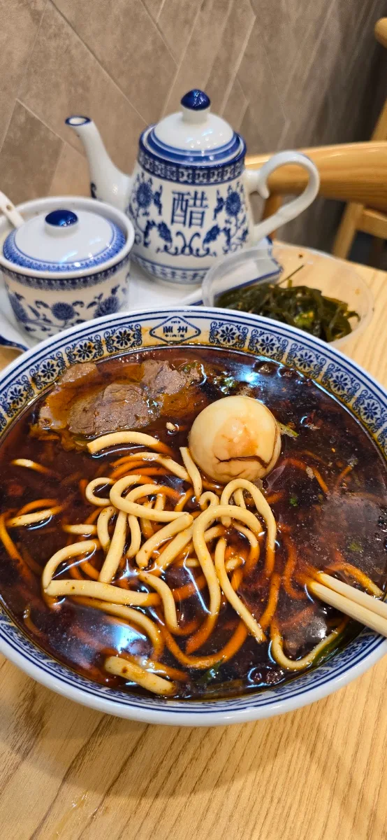 Highlights, 1919 Lanzhou Beef Noodle (Australia Fair Metro)