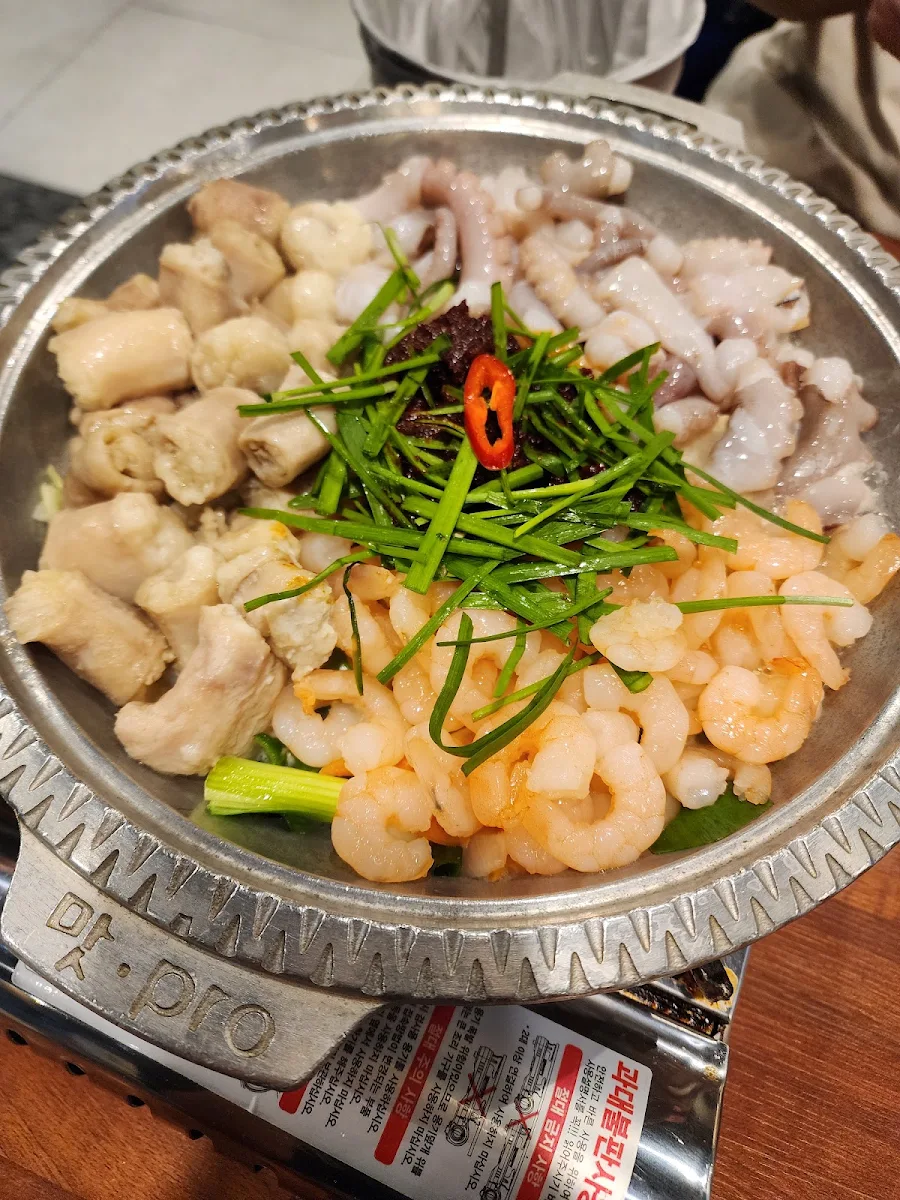 Hot Pot with Squid
