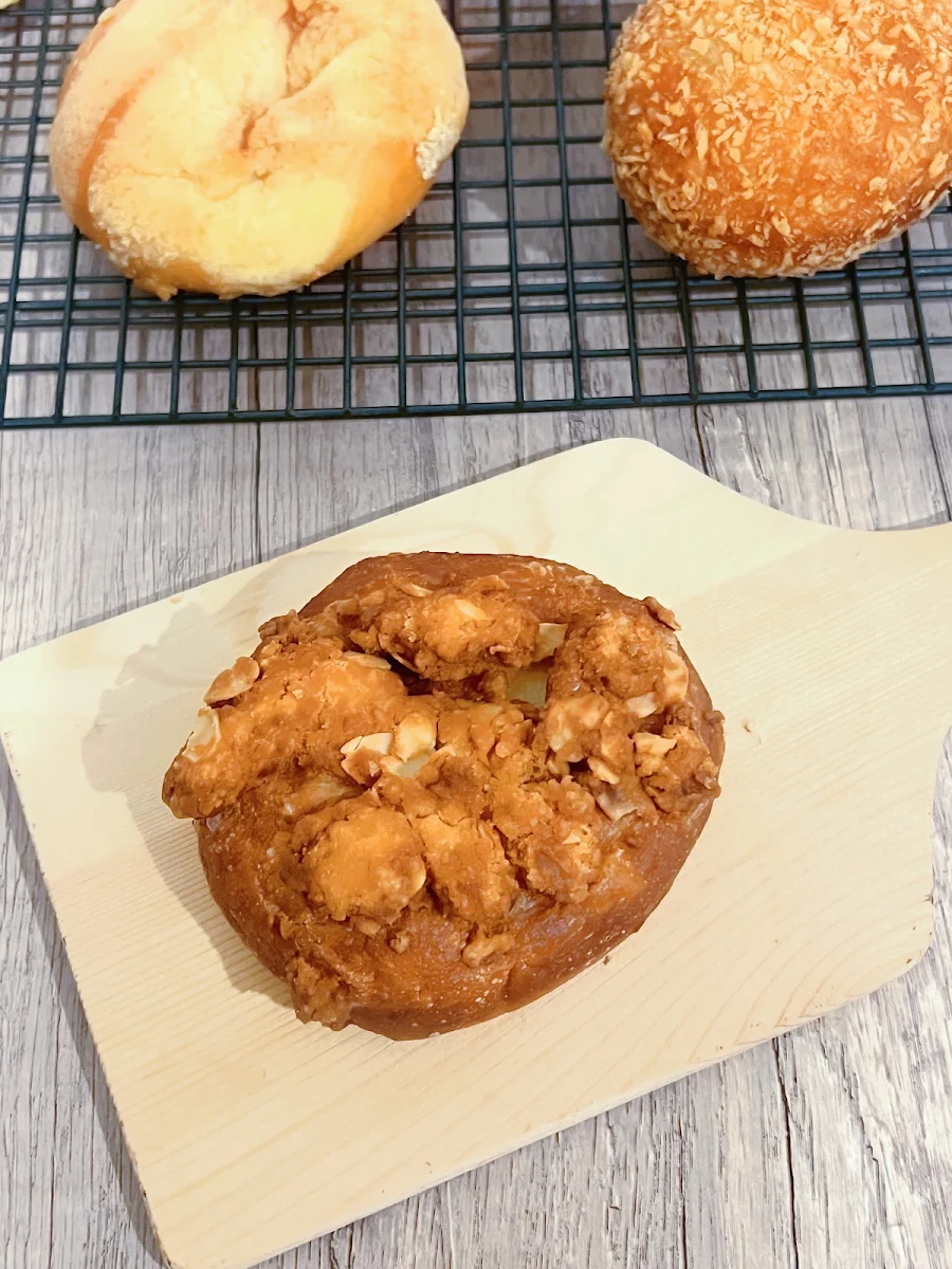 Almond Red Bean Bun