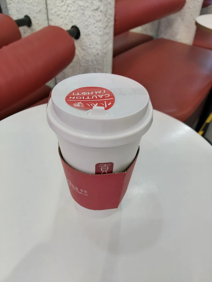 Highlights, Gong Cha Clayton