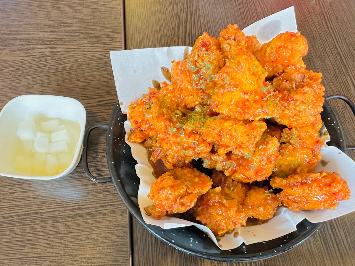 Sweet Spicy Chicken