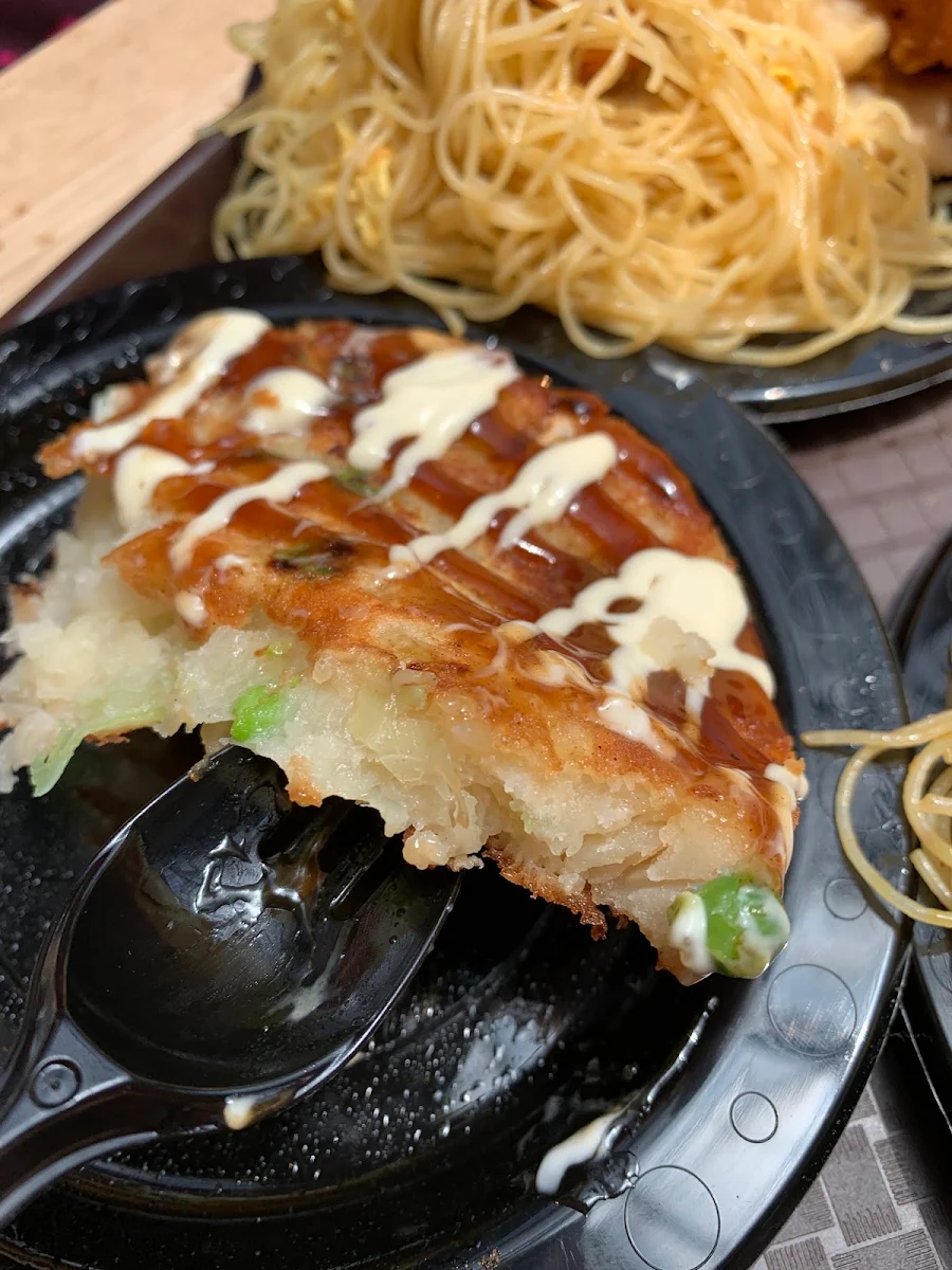 Potato Cake, Tang Tang Sushi