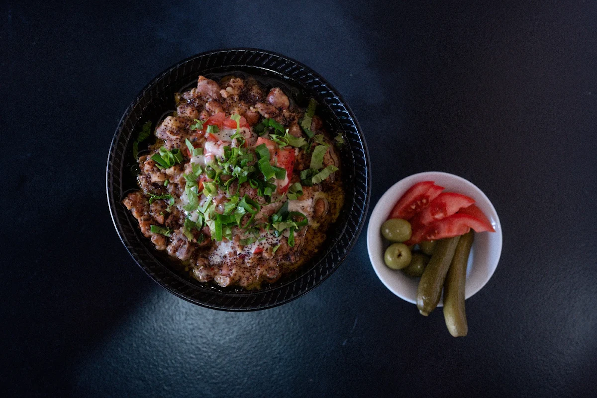 Fava Beans Foul Dip