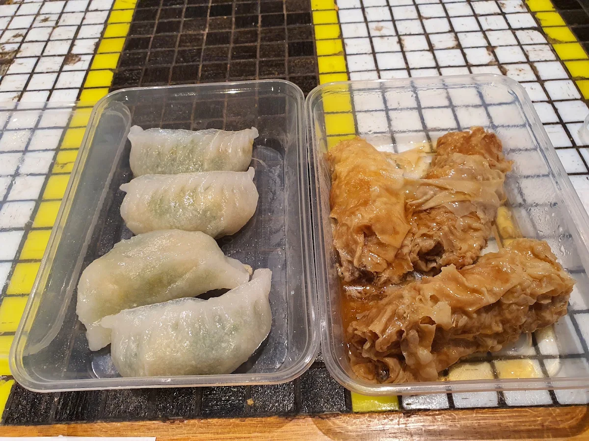 Prawn with Chive Dumplings and Beancurd Roll