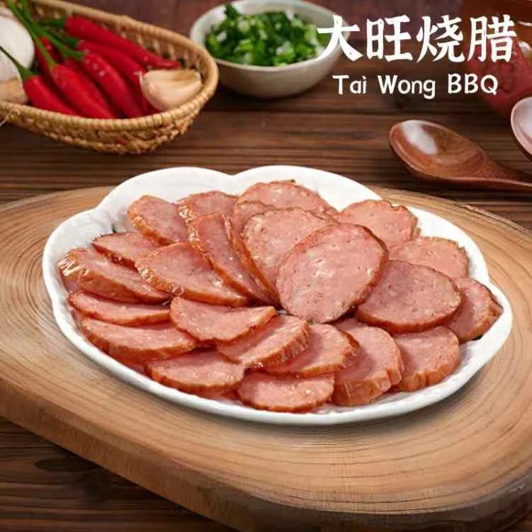 Highlights, Tai Wong Barbecue