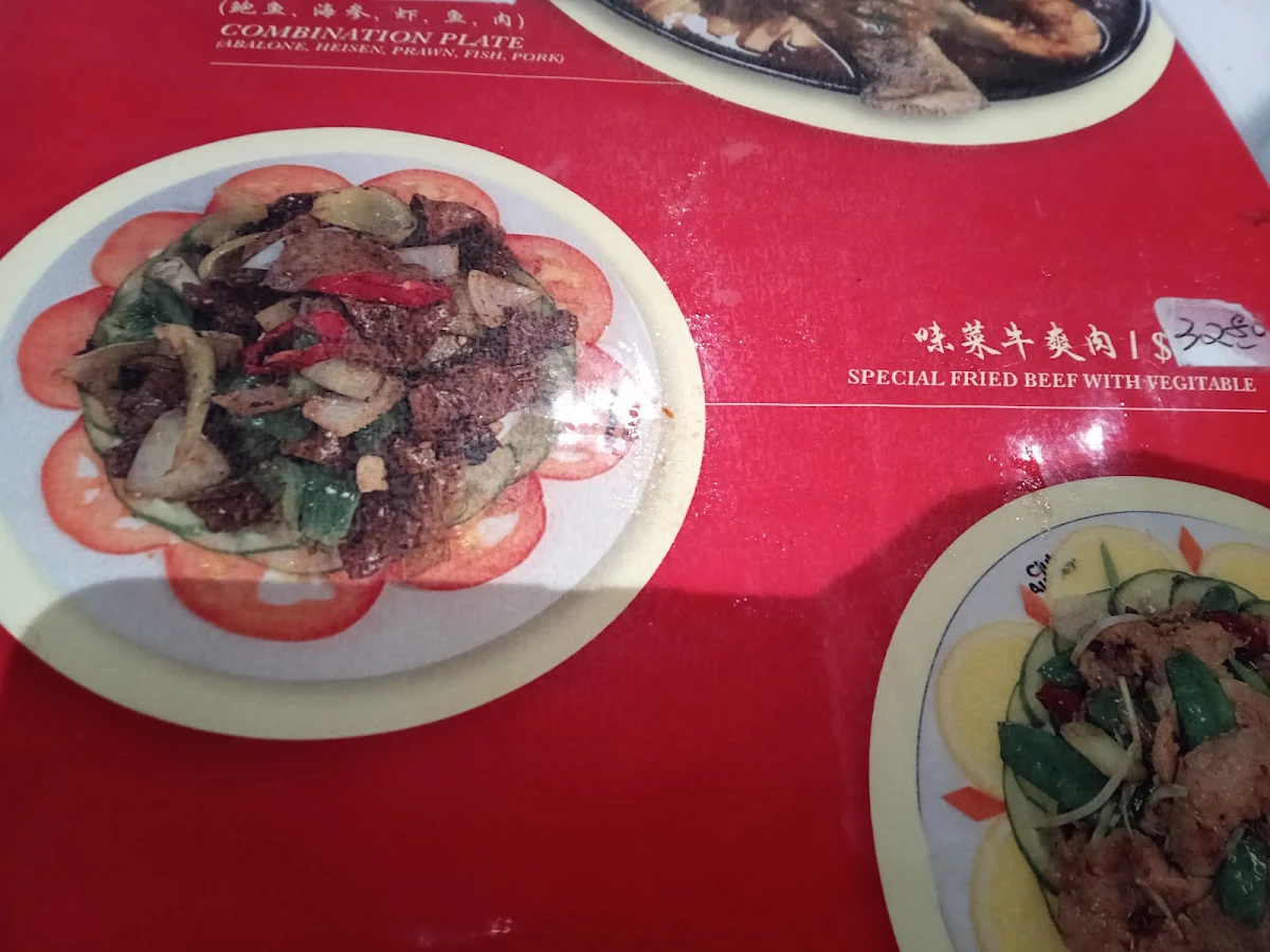 Highlights, 小厨大宴Lucky Seafood Restaurant