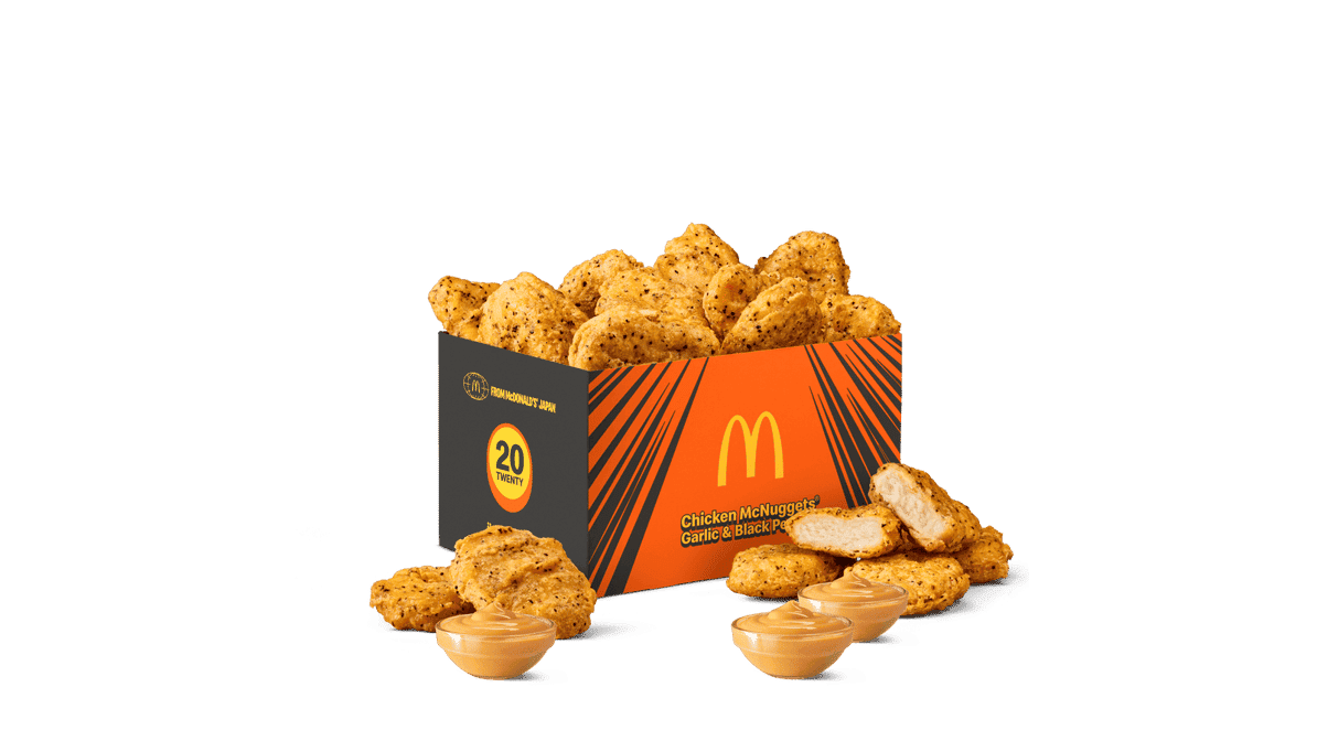 Highlights, McDonald's Town Hall