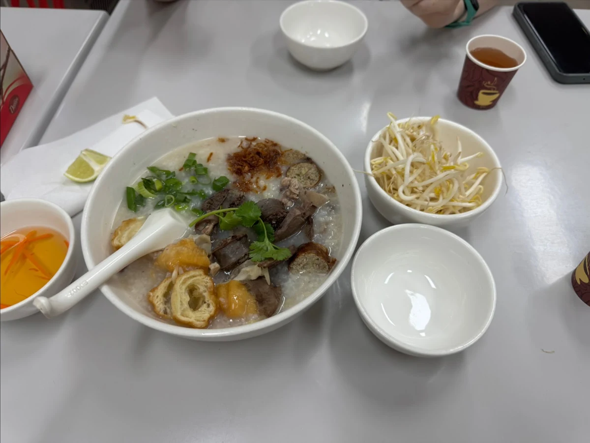 Offal Congee, Banh Cuon Kim Thanh Bankstown