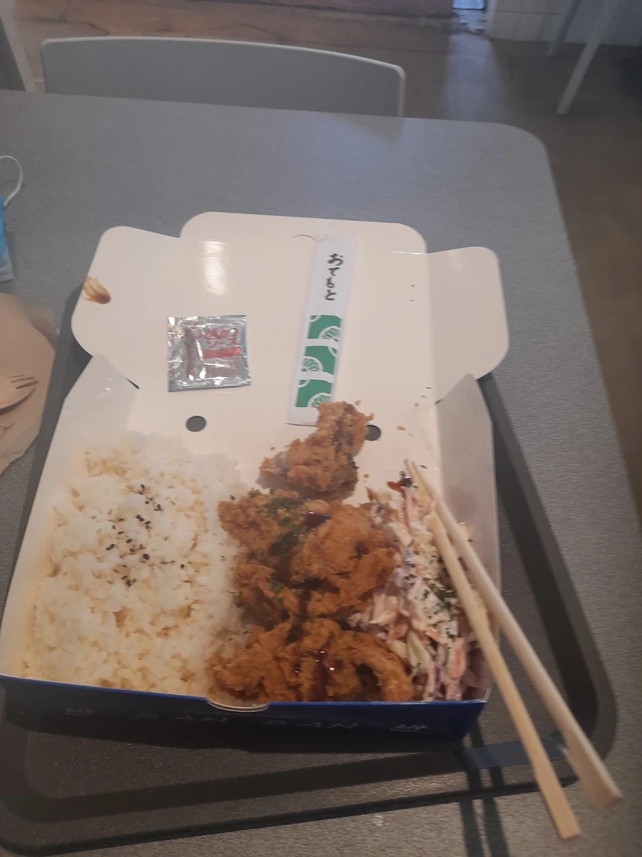 Boneless Chicken Rice Box
