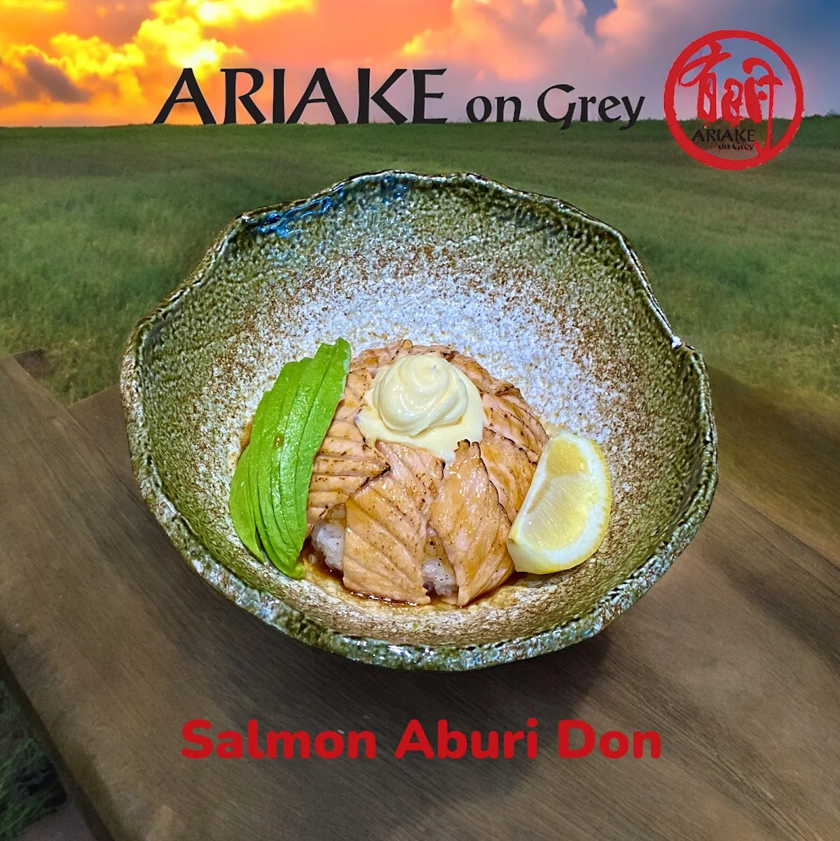 Highlights, Ariake On Grey