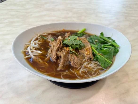 Thai Beef Noodles Soup
