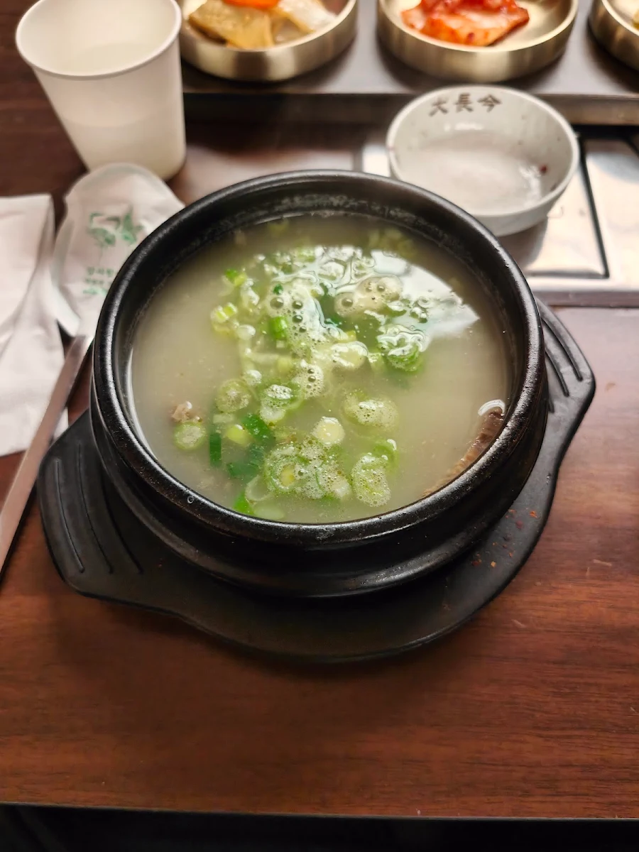 Ginseng Chicken Broth