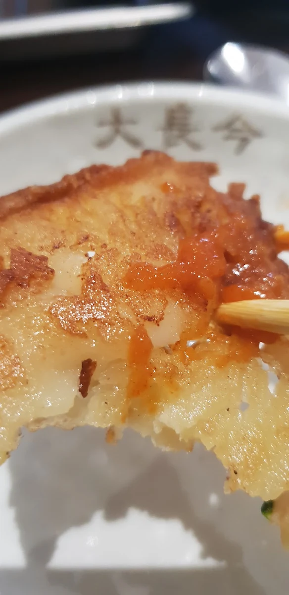 Kimchi Pancake