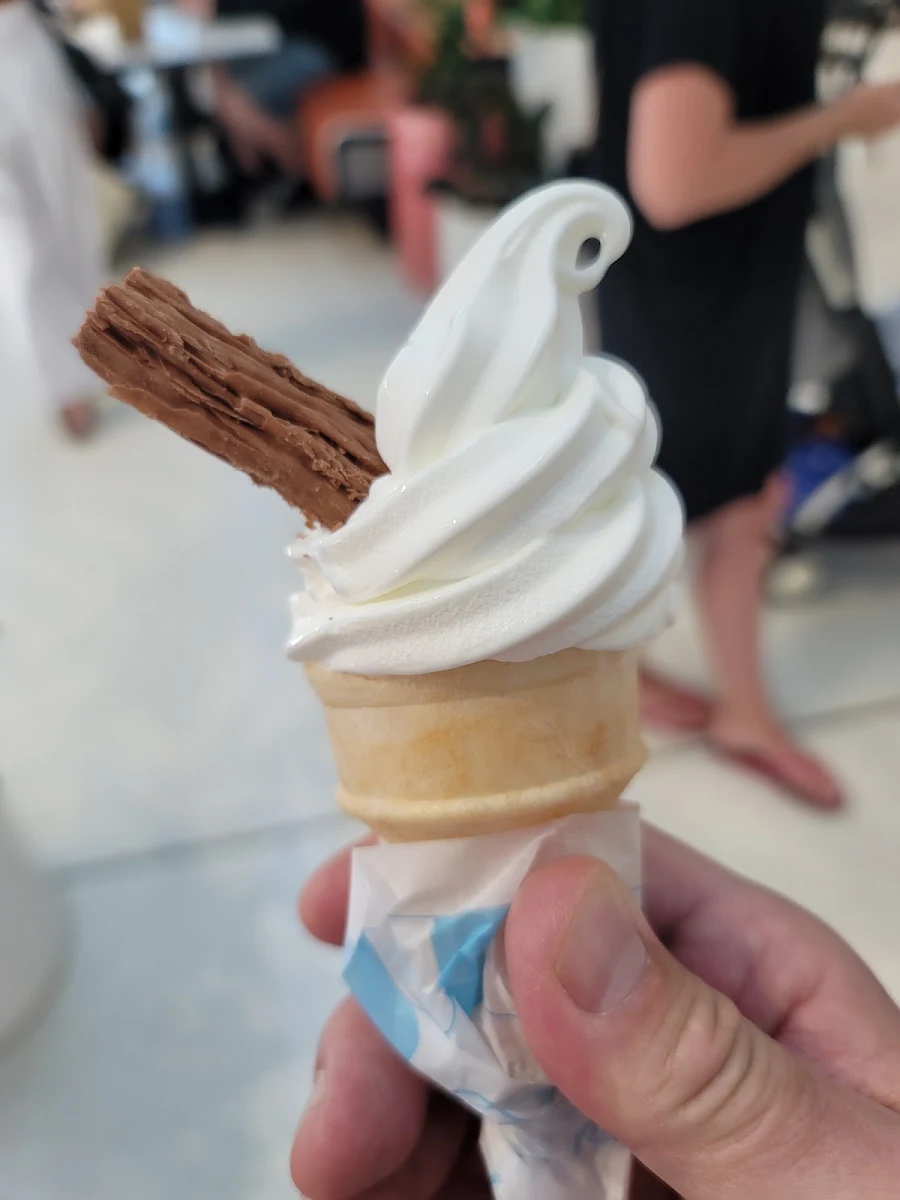 Highlights, McDonald's Pacific Fair