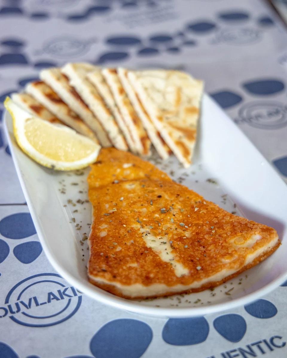 Saganaki, Souvlaki GR Frankston