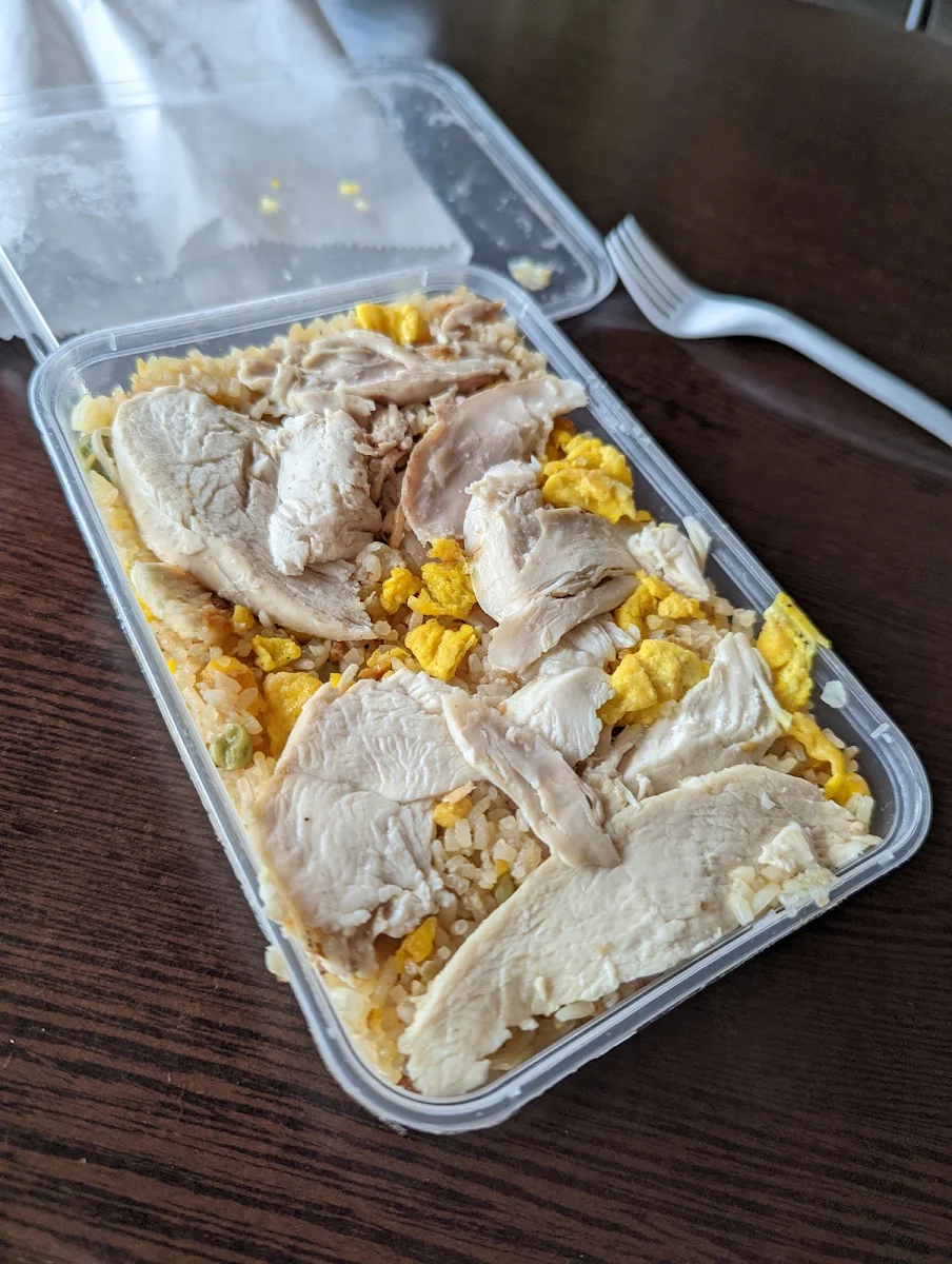 Chicken Fried Rice
