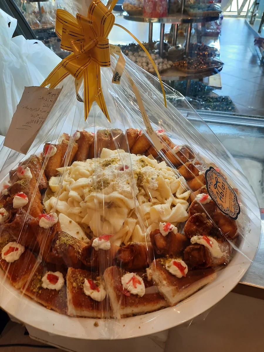 Ladies Fingers Basket