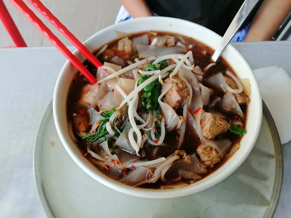 Tom Yum Soup