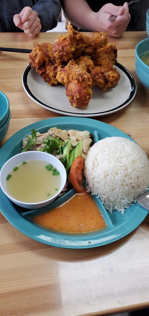 Fried Chicken Rice