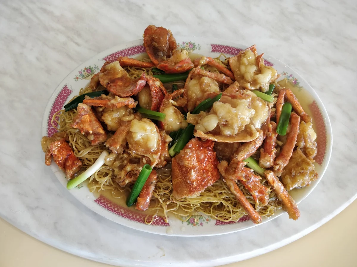 Combination Fried Noodles