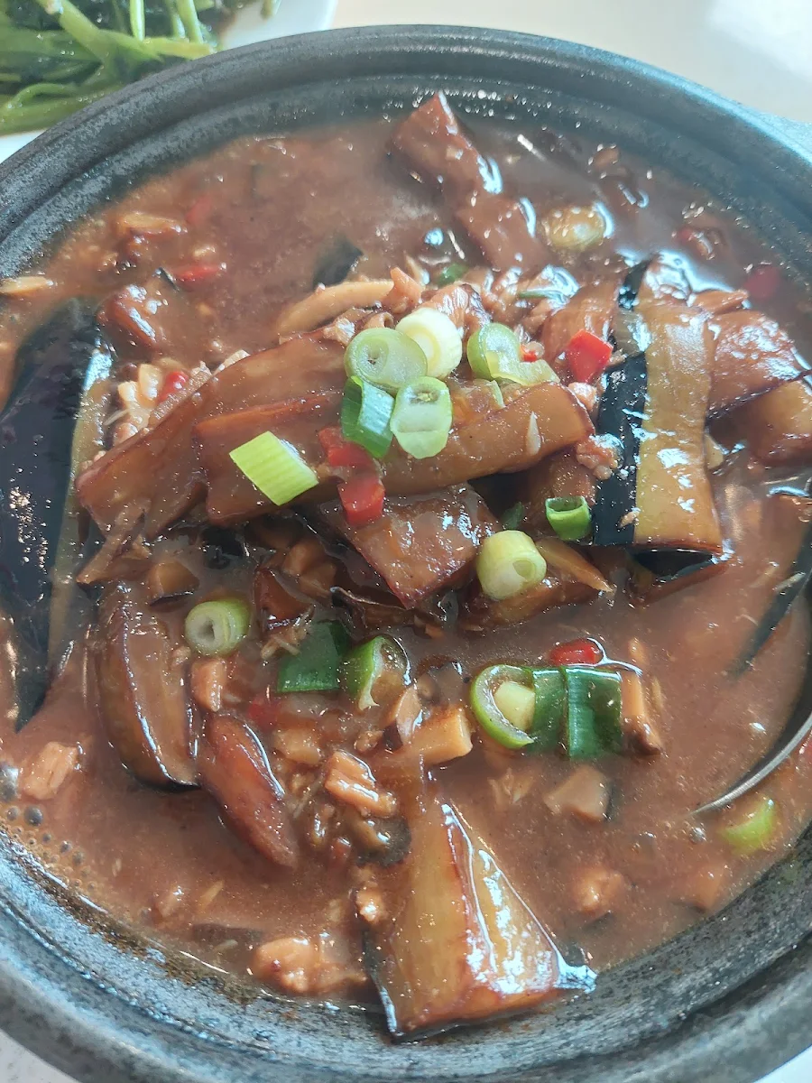 Eggplant with Salted Fish