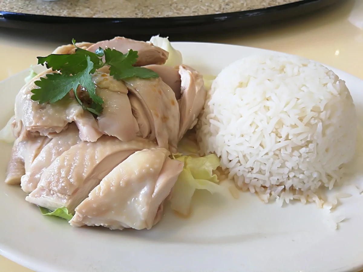 Hainan Chicken Rice