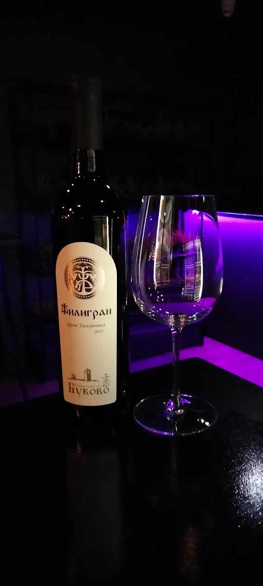 Vino, Balkan Express Adelaide