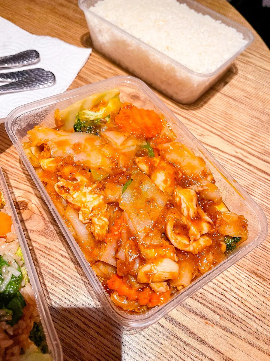 Pra Ram Noodles