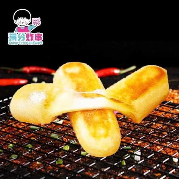 Highlights, Super fried skewers(HALAL)