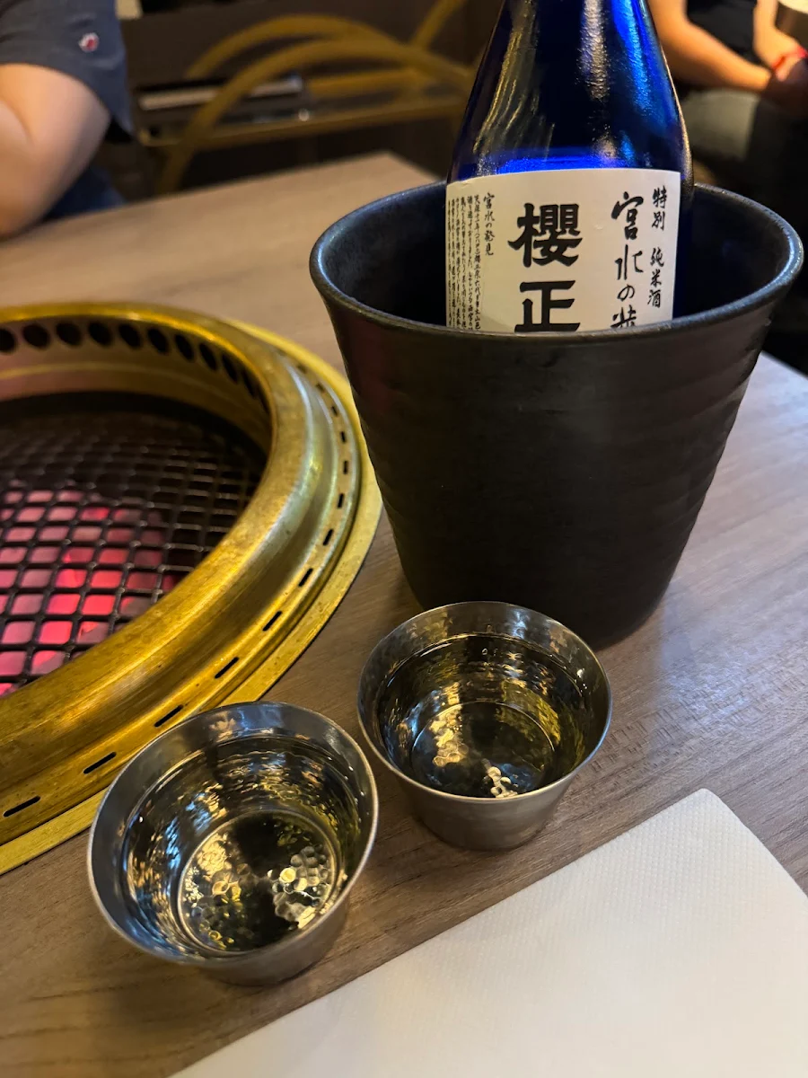 Sake, Niku Ou Japanese Chargrill Restaurant