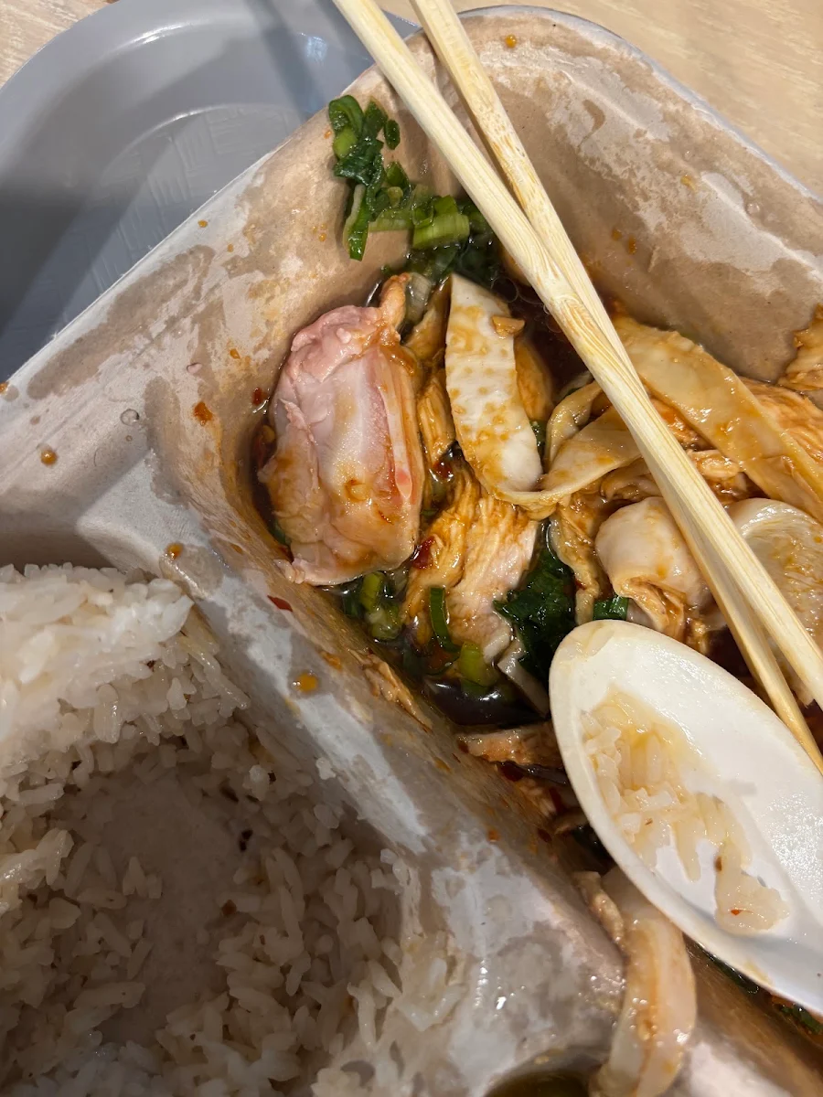 Raw Chicken, East West Gourmet