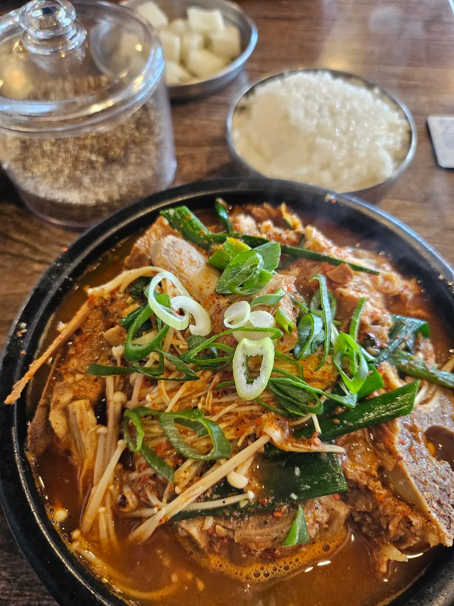 Beef Brisket Doenjang-Jjigae