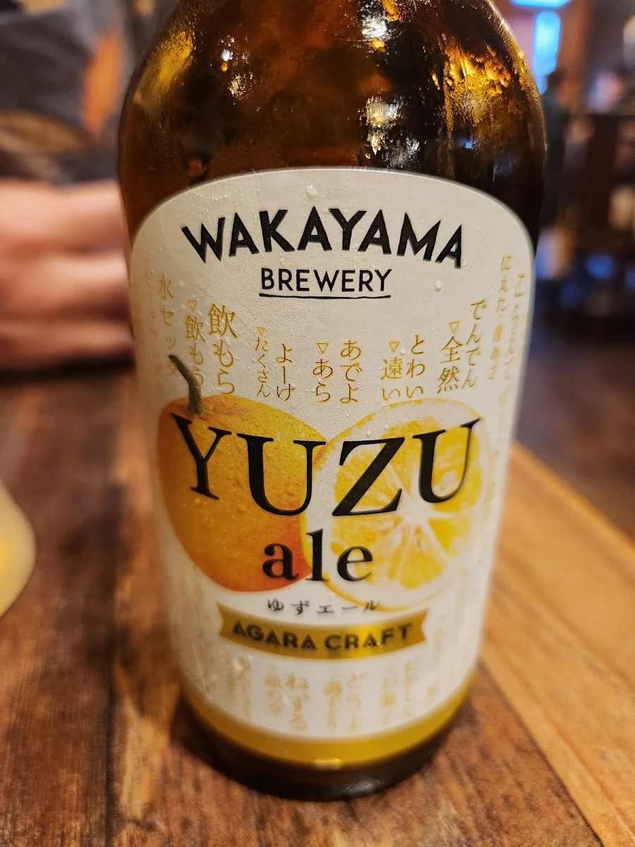 Wakayama Craft Beer