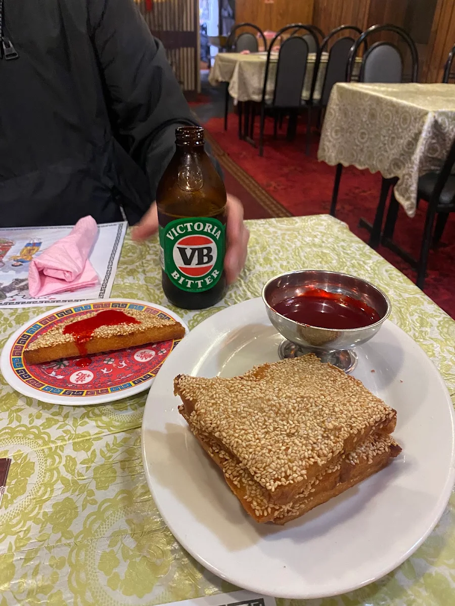 Highlights, Mandarin Restaurant