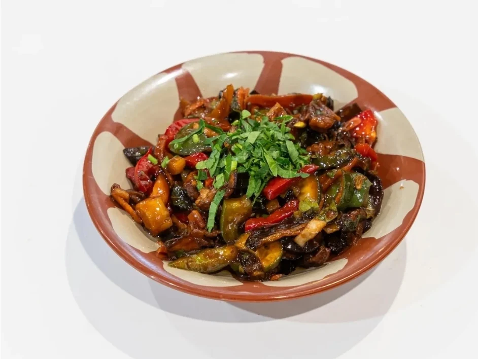 Eggplant Salad