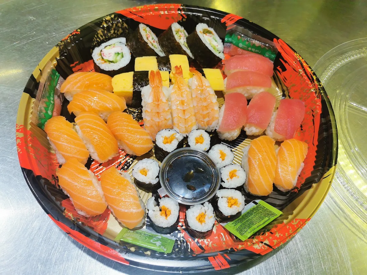 Highlights, Akita Sushi