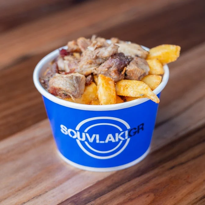 Highlights, Souvlaki GR Mernda
