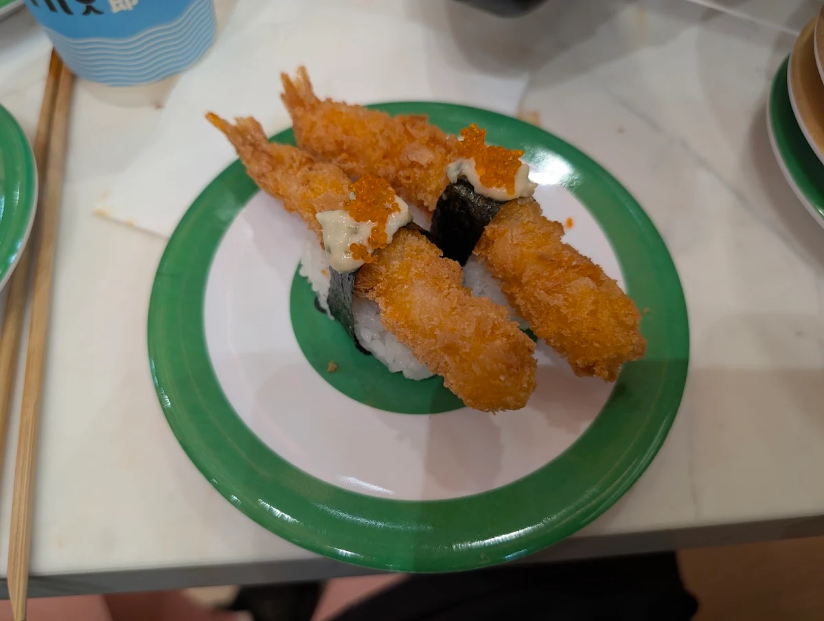 EBI Fry 3 pcs
