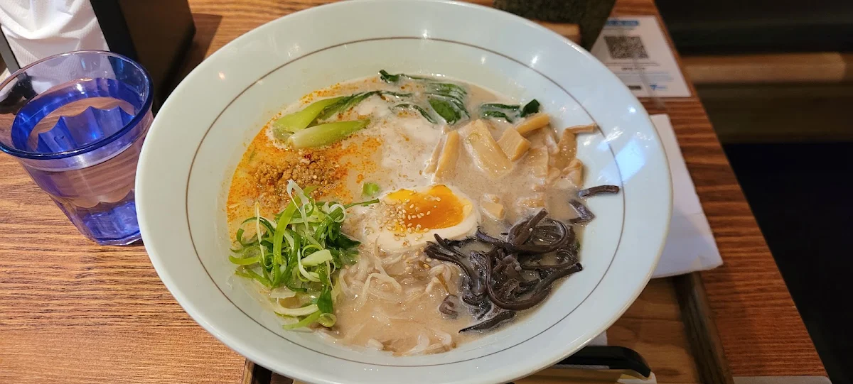 Pork Miso Ramen Mild