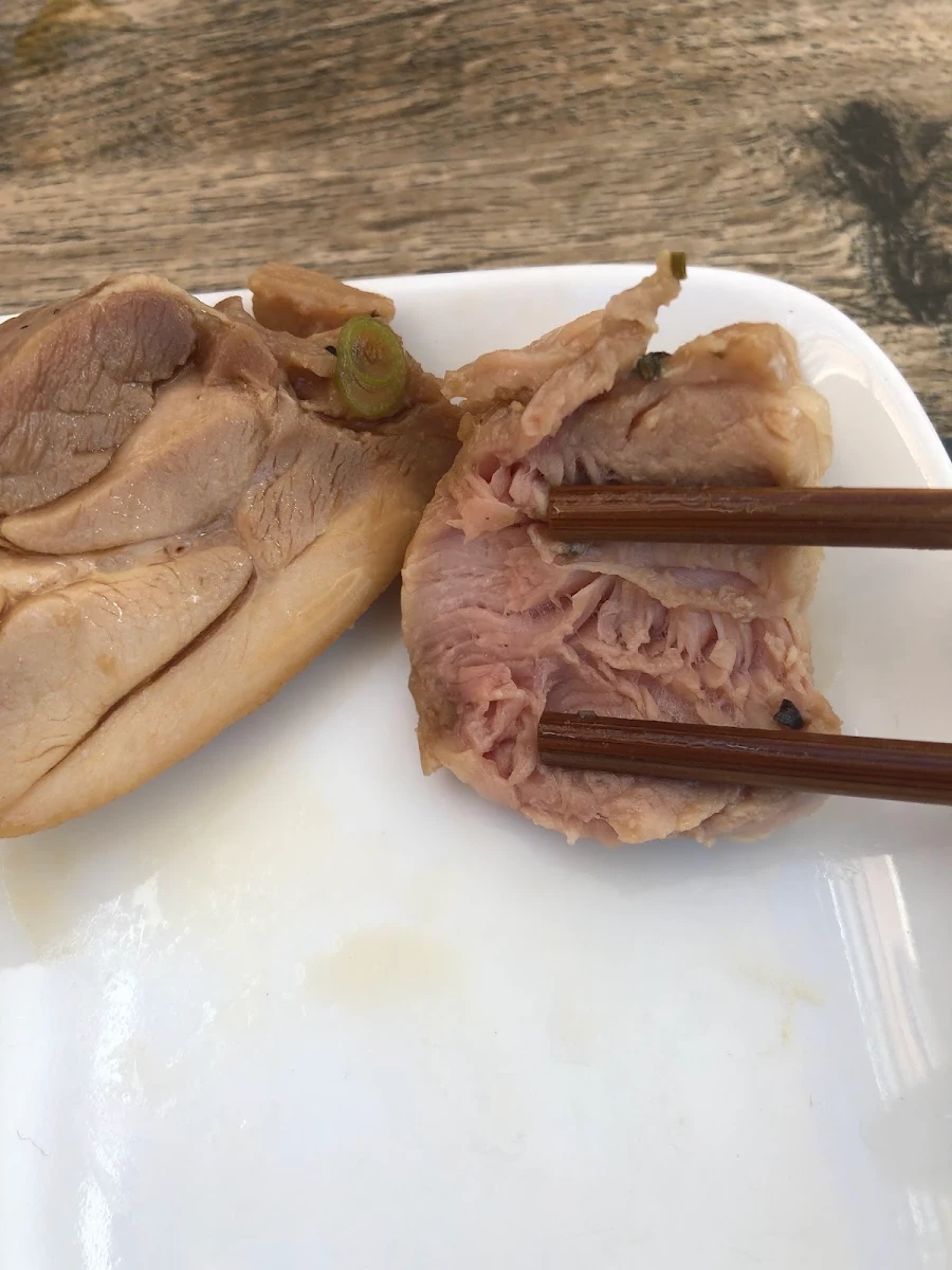 Cooked Chicken Teriyaki