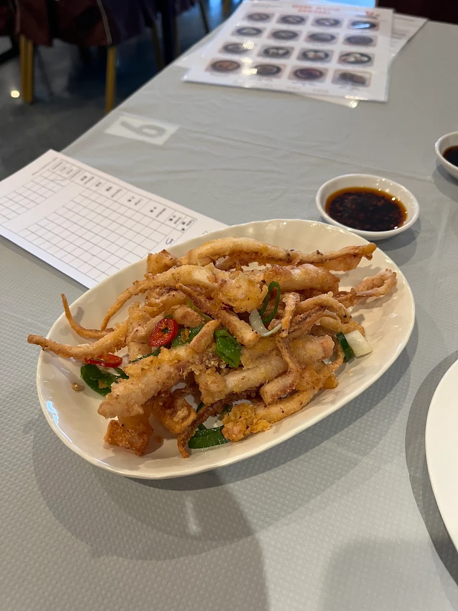 Salt Pepper Squid Tentacles