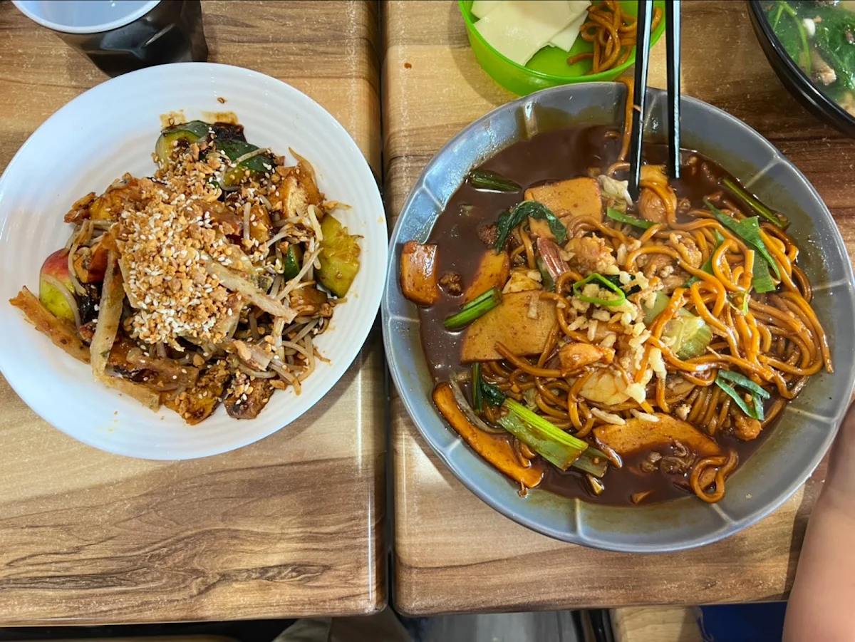 Fried Hokkien Mee P