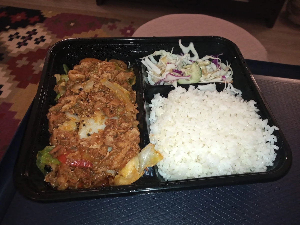 Spicy Korean Pork