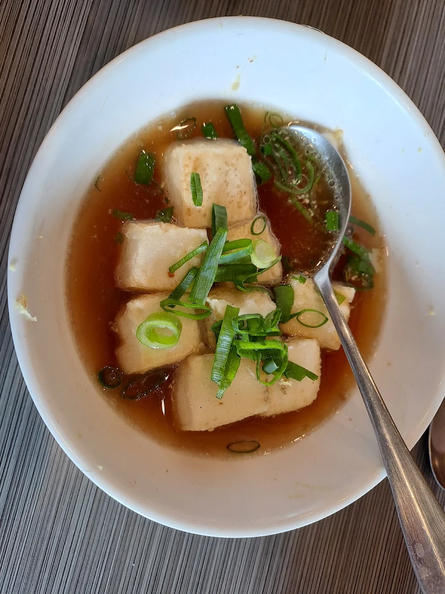 Agedashi Tofu