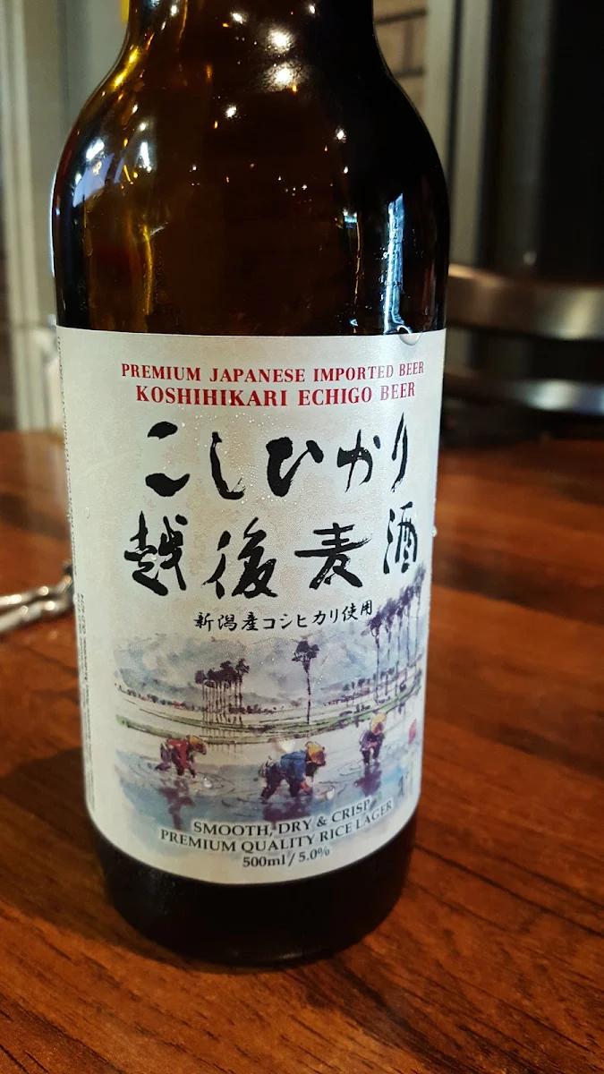 Japanese Wheat Beer