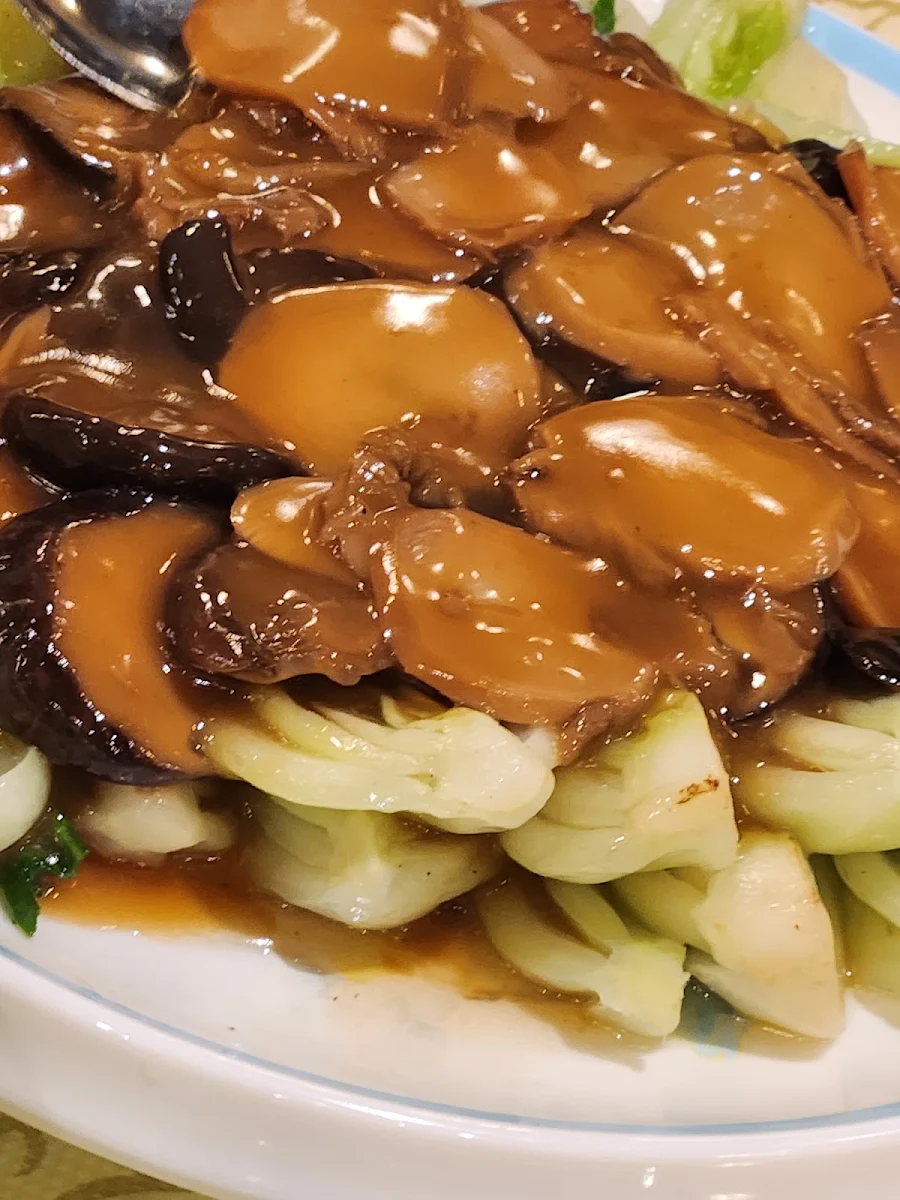 Green Abalone, Docklands Lotus Chinese Restaurant