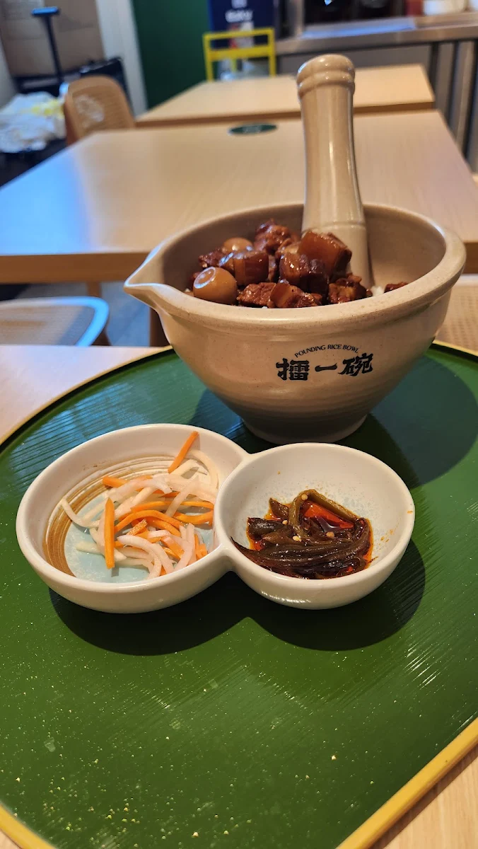 Highlights, Pounding Rice Bowl