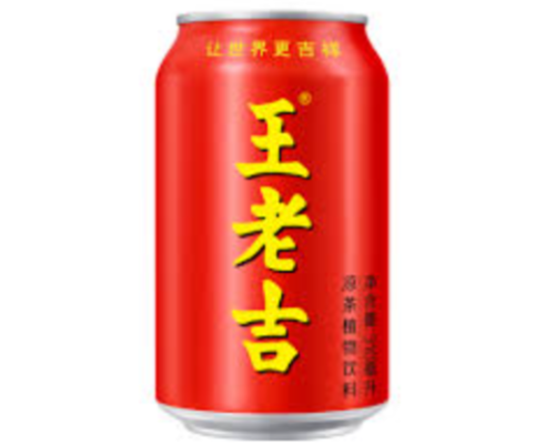 Highlights, 1919 Master Lanzhou Beef Noodle - Livingston