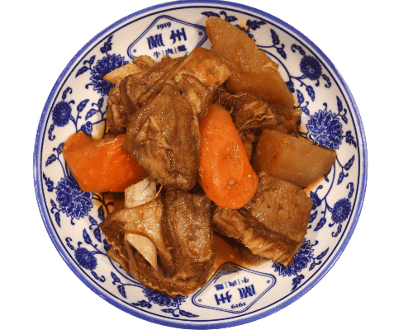 Highlights, 1919 Master Lanzhou Beef Noodle - Livingston